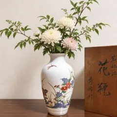 有田焼 秀峰作 錦絵岩牡丹図 花瓶 木箱付き 花器 飾壺