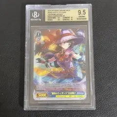 PSA10 お菊 OP01-035 SP ワンピースカード - メルカリ