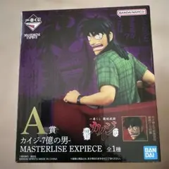 一番くじ カイジ A賞 MASTERLISE EXPIECE カイジ 一番くじ A賞 カイジ MASTERLISE EXPIECE - メルカリ