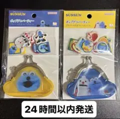 パペットスンスン　プチパース付き フレークシール2種セット