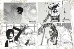 チェンソーマン　映画レゼ篇　劇場版　特典　イラストカード　レゼ　デンジ　コンプのサムネイル