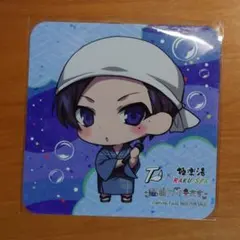 2025年最新】ワイテルズ 極楽湯 コースター きんときの人気