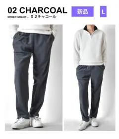 新品タグ付 マイクロフリース パンツ メンズ 防寒 冬 裏起毛 ルームウェア L