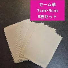 Item thumbnail for item 04aaa383-3ca0-4a3a-baf0-c9dfe40c5227