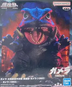 2025年最新】東宝怪獣シリーズ 鎮座獣 ゴジラ(1995)の人気