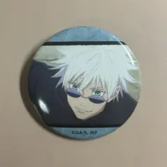 呪術廻戦 キャラバッジコレクション 懐玉・玉折 五条 悟