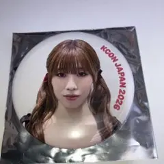 2026年最新】高見文寧 缶バッジの人気アイテム - メルカリ