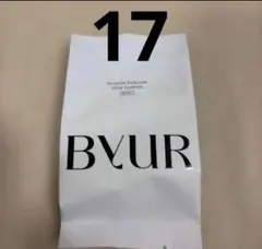 BYUR セラムフィット フルカバー グロウクッション V1 #17 フェアのサムネイル