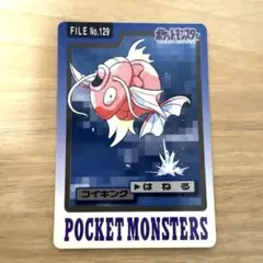 Item thumbnail for item 38e3db99-f321-4e6b-99e5-682a75a4de43