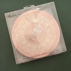 エテュセ クッションケース BBミネラルクッション ケースのみのサムネイル