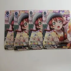 2026年最新】エマヴェルデ ヴァイスの人気アイテム - メルカリ