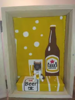 柴犬ボックス　ビール