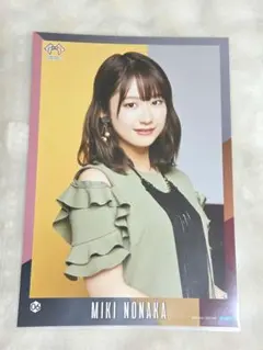 野中美希 モーニング娘。23 ピンポス - メルカリ