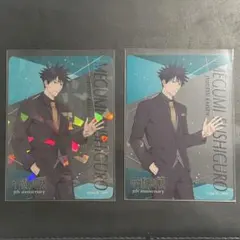 呪術廻戦 5周年 マルイ 伏黒恵 クリアカード