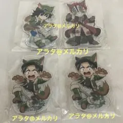 【未開封】鬼滅の刃 冨岡義勇 猗窩座 村田 アクリルスタンド ハロウィン2025