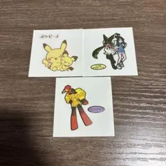 ポケモンパンシール 215弾 ポケピース 3枚セット