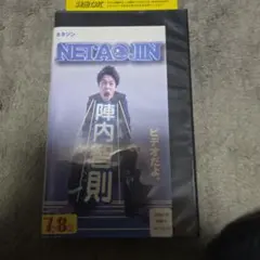 Item thumbnail for item f1af1e47-81d1-48ff-98b0-27c9f02610d4