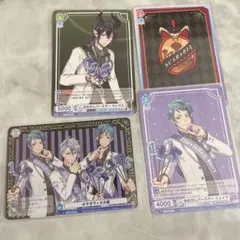 ツイステ　オクタヴィネル　WSB