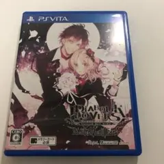 DIABOLIK LOVERS LIMITED V EDITION