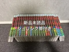 ダンダダン 1〜24巻 既刊 全巻セット 新品 未読品 シュリンク付き