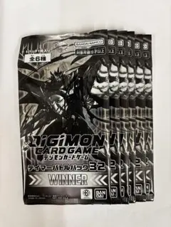 デジモンカードゲーム テイマーバトルパック32 24パックセット - メルカリ
