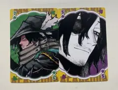 【僕のヒーローアカデミア】BIGトランプ 相澤消太