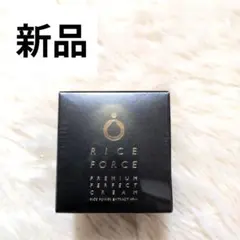 RICE FORCE プレミアムパーフェクトクリーム 15gのサムネイル