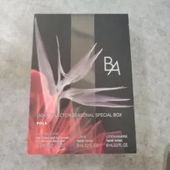 ポーラ B.A パウダリィファンデーション 10g N3 リフィル - メルカリ