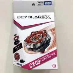 Item thumbnail for item ec2a5a65-7863-4d39-87b8-5eb3a85f4436