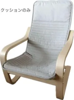 Item thumbnail for item ce27fb13-6904-487b-b00a-ac1c596549ac