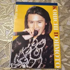 Item thumbnail for item 41bc1230-ccc8-4b70-b4dc-4d6d24577c74