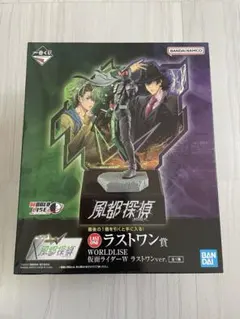 Item thumbnail for item fbc04541-0c1a-42a0-b85f-ff58e4e6fbe9