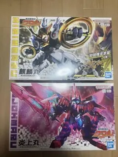 Item thumbnail for item 6a09e201-e7ba-44cd-a063-fb0b4f5bd8fd