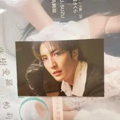 MATSURI 松岡卓弥 ソロCDアルバム６点セット【バラ売り可】 2026年最新】松岡_卓弥の人気アイテム - メルカリ
