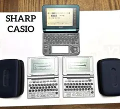 再々値下げ！電子辞書Brain SHARP PW-A7300［ブラック］ SHARPシャープ 電子辞書 PW-A7300 シャープ Brain PW-A7300 価格