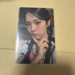 TWICE STARRIVER 特典　ミナ トレカ