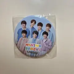 2026年最新】なにわ男子 缶バッジの人気アイテム - メルカリ