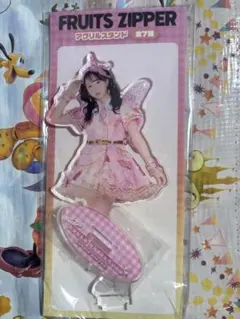 こあちゃん様　専用