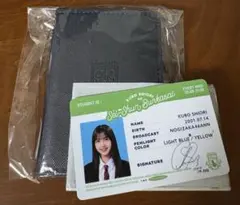 新品】慶應義塾大学 クリアファイル/パスケース/ストラップ - メルカリ