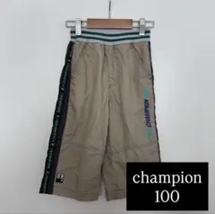 【8】100サイズ　Champion 10分丈パンツ ベージュ ウエストゴムのサムネイル