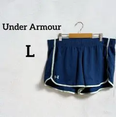 即日発送‼︎Under Armour【L】ネイビーショートパンツスポーツ