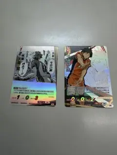 バボカ　ハイキュー　天童覚sr