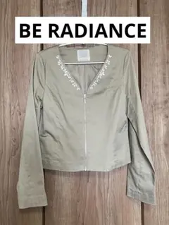 Item thumbnail for item 00cbcf3f-27ed-40b5-8340-948a74e427a1