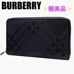 2025年最新】BURBERRY メンズ 長財布の人気アイテム - メルカリ
