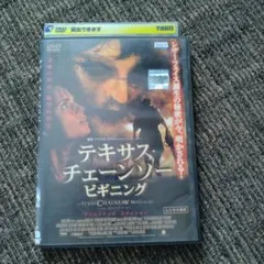 Item thumbnail for item 1eeeed63-cece-4adf-ac96-7d281304796a