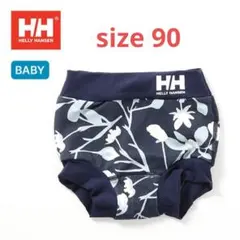 Item thumbnail for item 169536fa-0a9a-4c3d-89f2-f16e7a2fb172