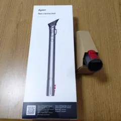 2F 新品 ダイソン Dyson フレキシブル隙間ノズル 971433-01 - メルカリ
