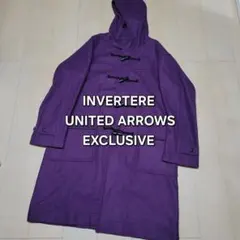 INVERTERE★UNITED ARROWS別注ダッフルコート インバーティア