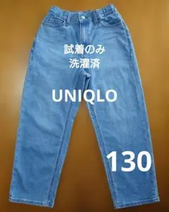 ユニクロ　キッズ　パンツ　ズボン　ボトムス　デニム　サイズ130