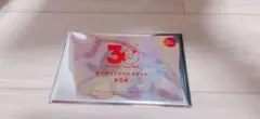 ポケモン ゆらゆらアクリルスタンド ガスト 30周年のサムネイル